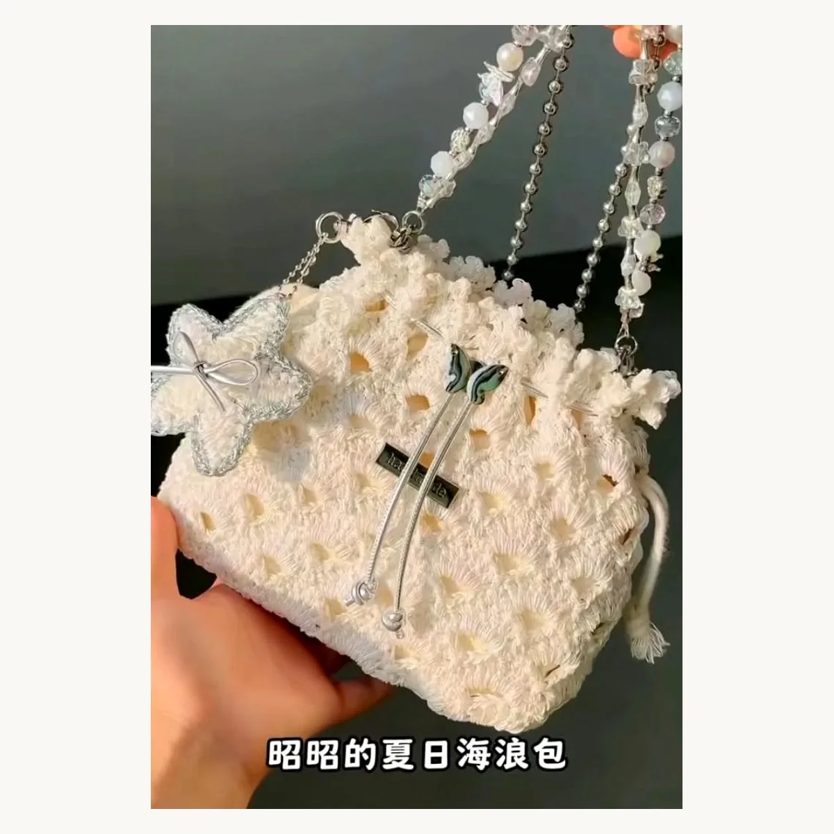 Sacs a main crochet fait main ZolaBelle, reference ZB033.